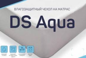 Чехол DS Aqua влагозащитный на матрас в Губахе - gubaha.магазин96.com | фото