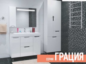 Комплект мебели для ванной Грация в Губахе - gubaha.магазин96.com | фото