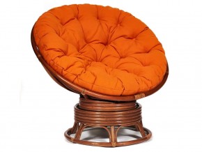 Кресло-качалка Papasan w 23/01 B с подушкой Pecan, ткань Оранжевый в Губахе - gubaha.магазин96.com | фото