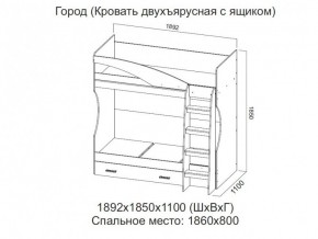 Кровать двухъярусная с ящиком в Губахе - gubaha.магазин96.com | фото