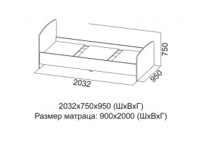 Кровать одинарная (Без матраца 0,9*2,0) в Губахе - gubaha.магазин96.com | фото