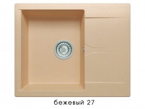 Мойка гранитная Gals-620 Бежевый 27 в Губахе - gubaha.магазин96.com | фото