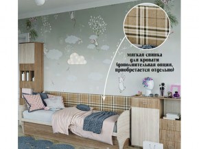 Мягкая спинка на диван в Губахе - gubaha.магазин96.com | фото