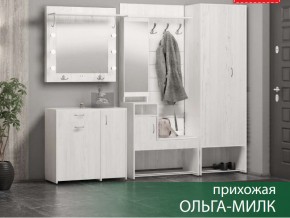 Прихожая Ольга-Милк в Губахе - gubaha.магазин96.com | фото