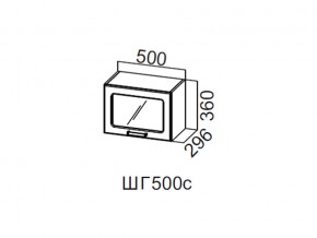 ШГ500с/360 Шкаф навесной 500/360 (горизонт. со стеклом) в Губахе - gubaha.магазин96.com | фото