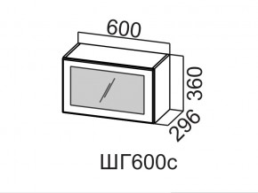 ШГ600с/360 Шкаф навесной 600/360 (горизонт. со стеклом) в Губахе - gubaha.магазин96.com | фото