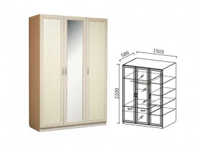 Шкаф 3-х ств 1500 для платья и белья Ивушка 7 дуб в Губахе - gubaha.магазин96.com | фото