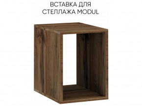 Вставка для стеллажа MODUL в Губахе - gubaha.магазин96.com | фото